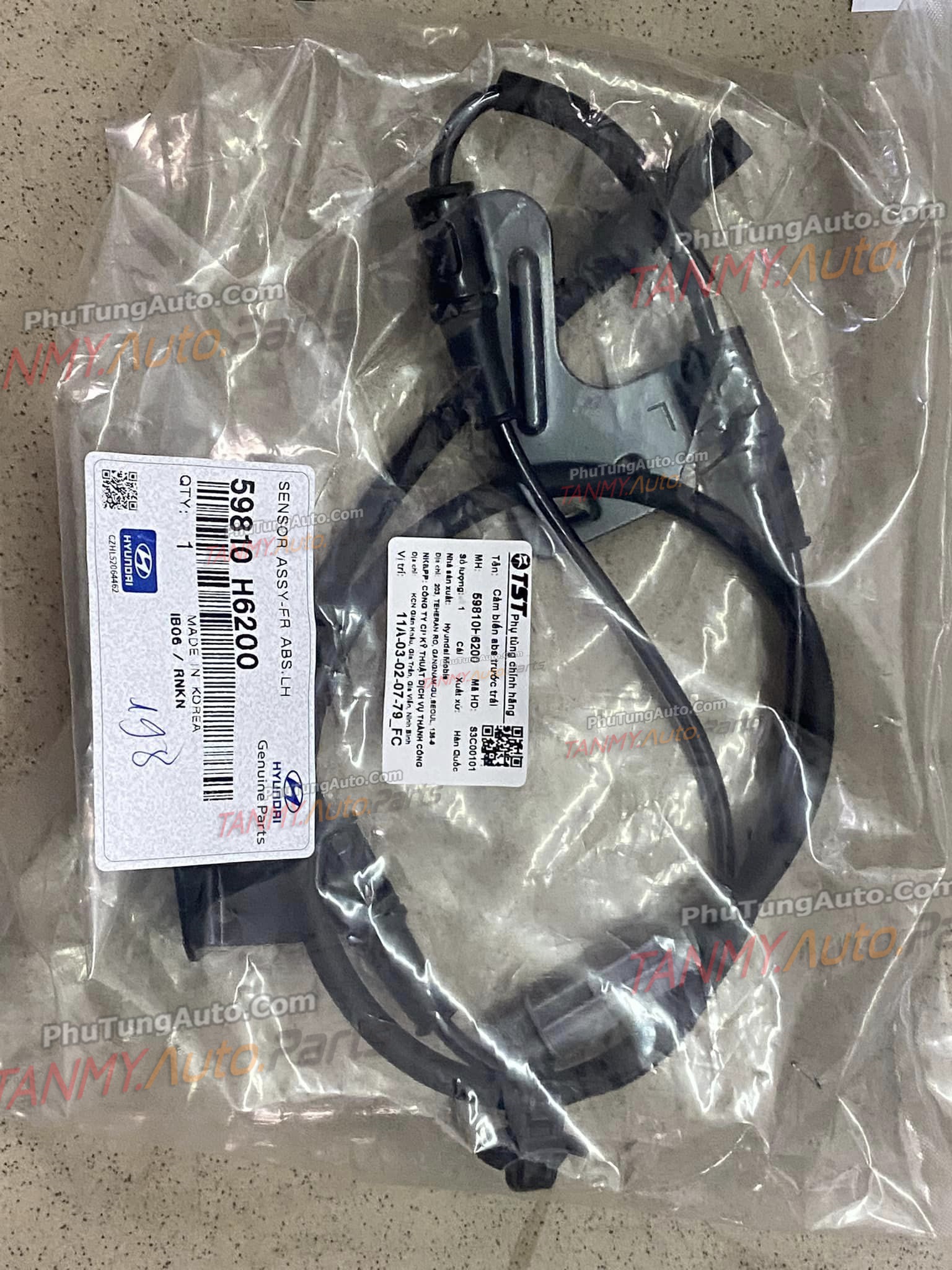 Dây cảm biến ABS trước Hyundai Accent 2018-2020