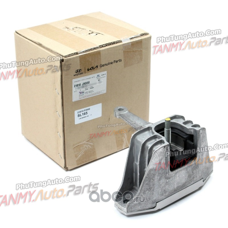 Chân máy thủy lực Hyundai Kona/Elantra 2018-2022 -21810J9000