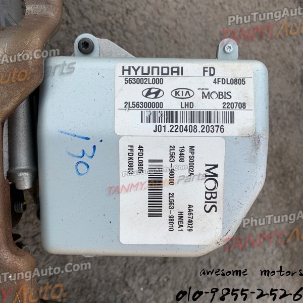 Hộp Điều Khiển Lái Điện Hyundai i30 CW 2008–2011  56300-2L000